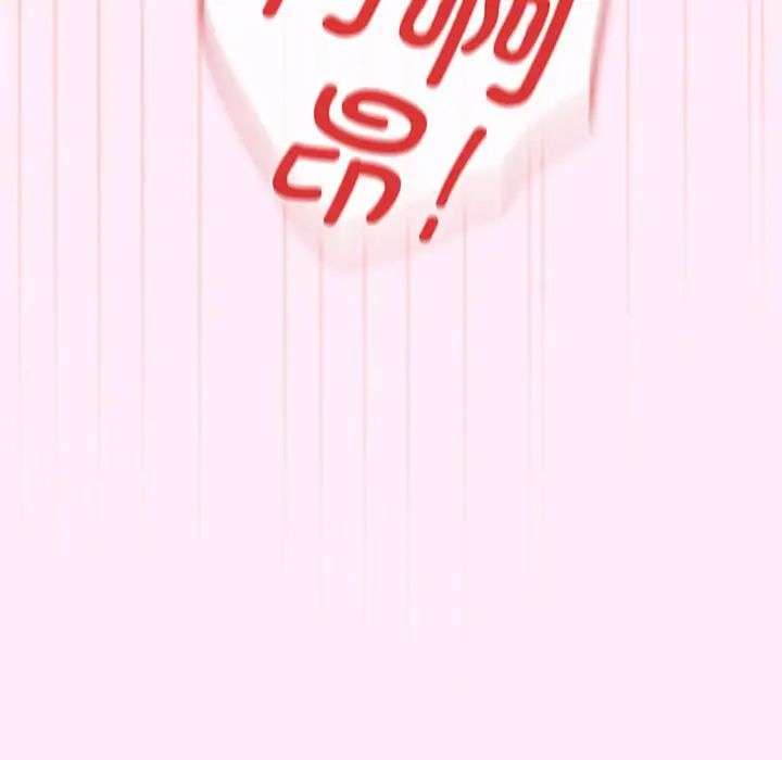 遊戲規則我來定第48話