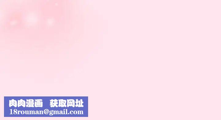 遊戲規則我來定第48話