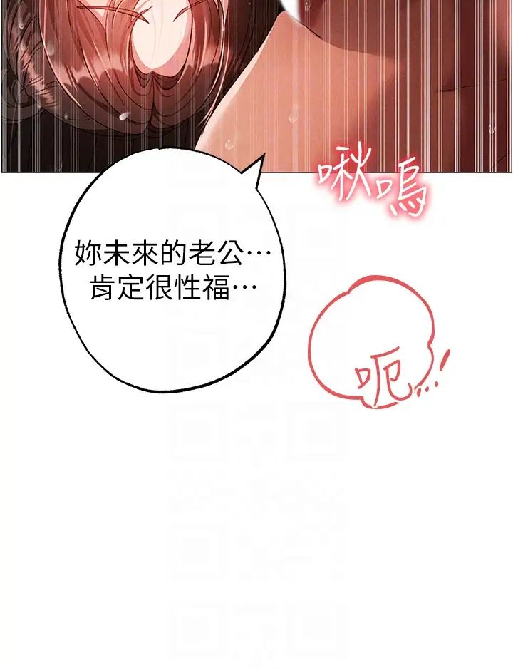 ↖㊣煞气a猛男㊣↘第51话-在弟弟面前狂喷淫水