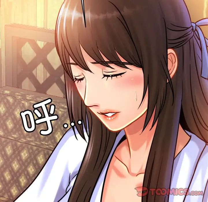 亲密一家人第29話