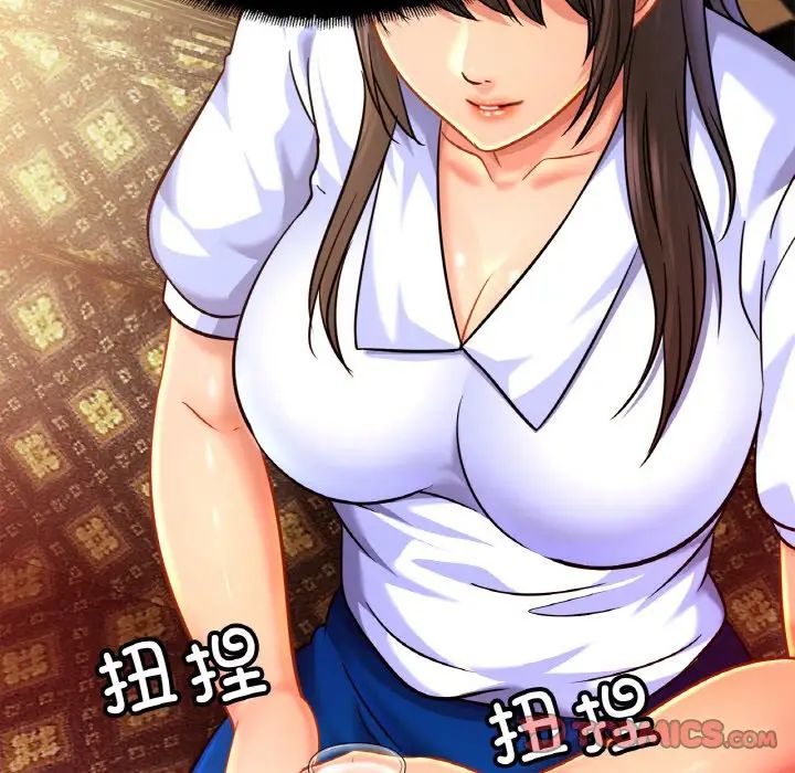 亲密一家人第29话