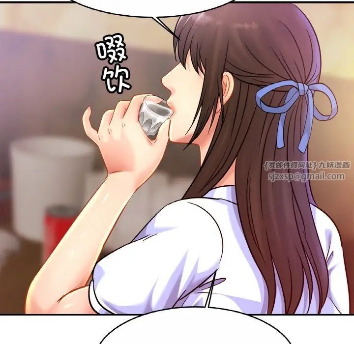 亲密一家人第29话