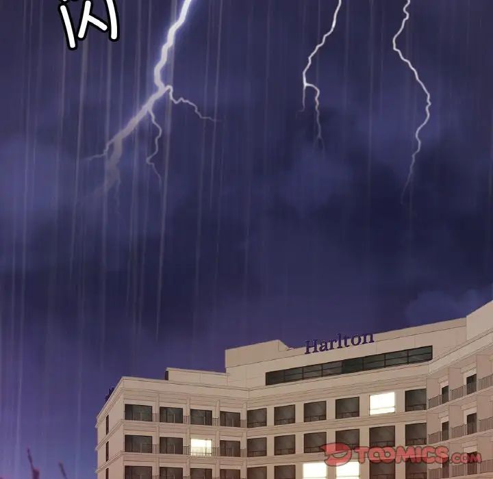 亲密一家人第29話