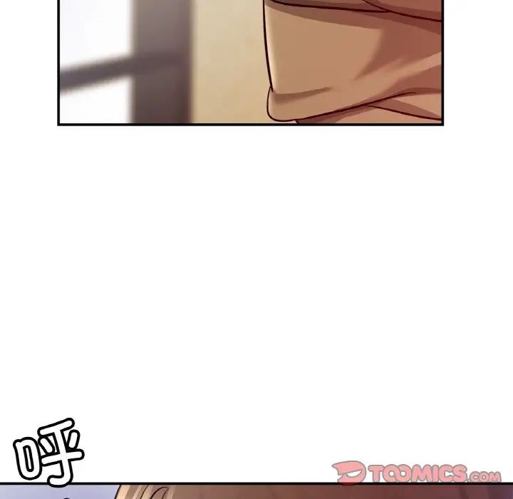 亲密一家人第29話