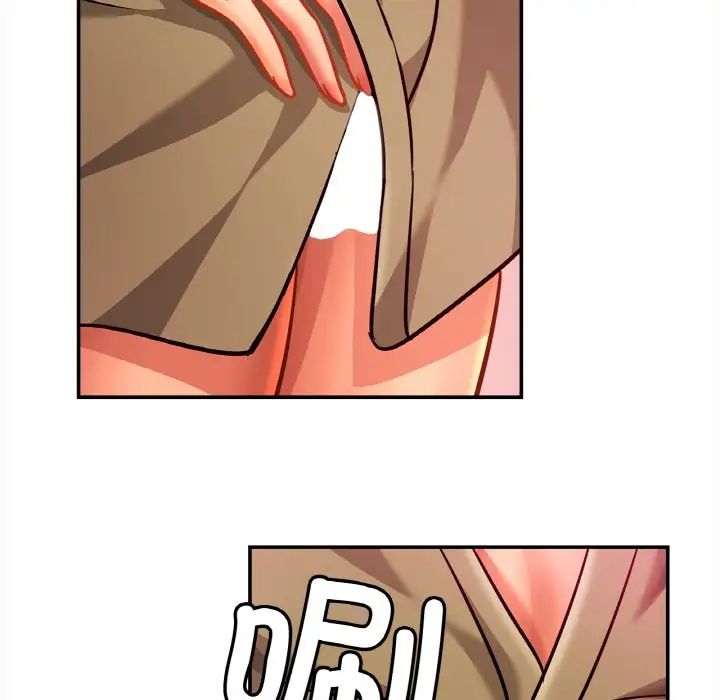 亲密一家人第29話