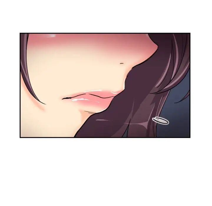 调教小娇妻第30话