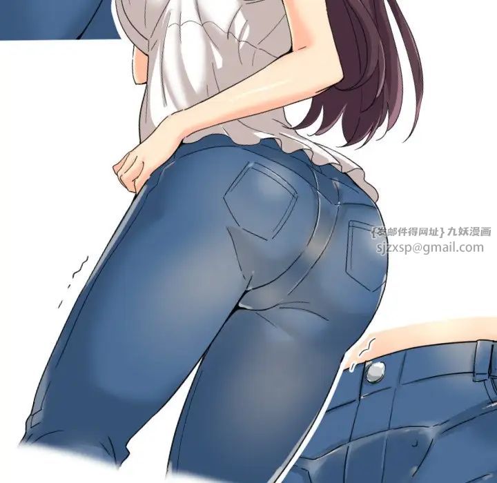 调教小娇妻第30話