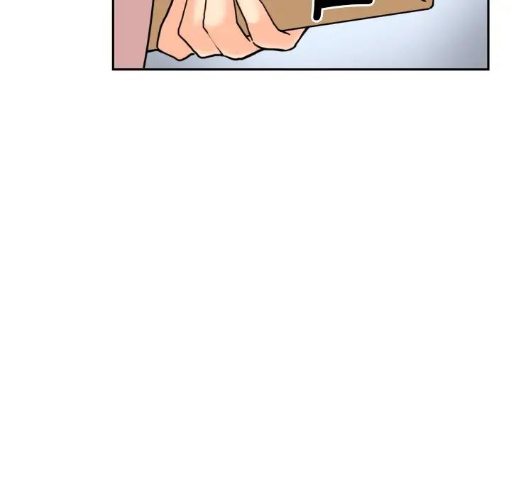 调教小娇妻第30话