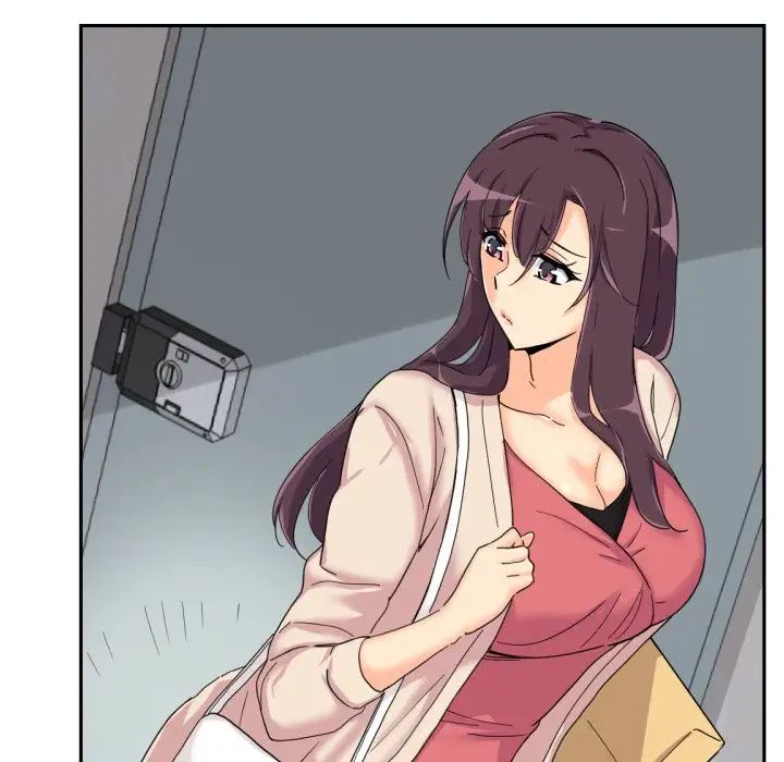 调教小娇妻第30話