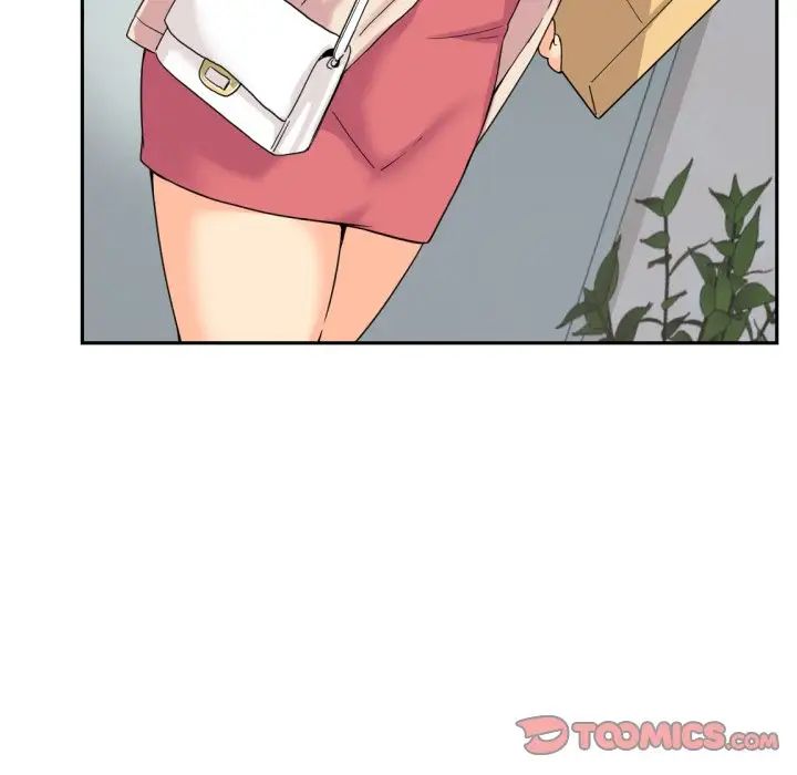 调教小娇妻第30話