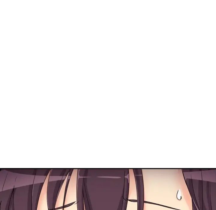 调教小娇妻第30话