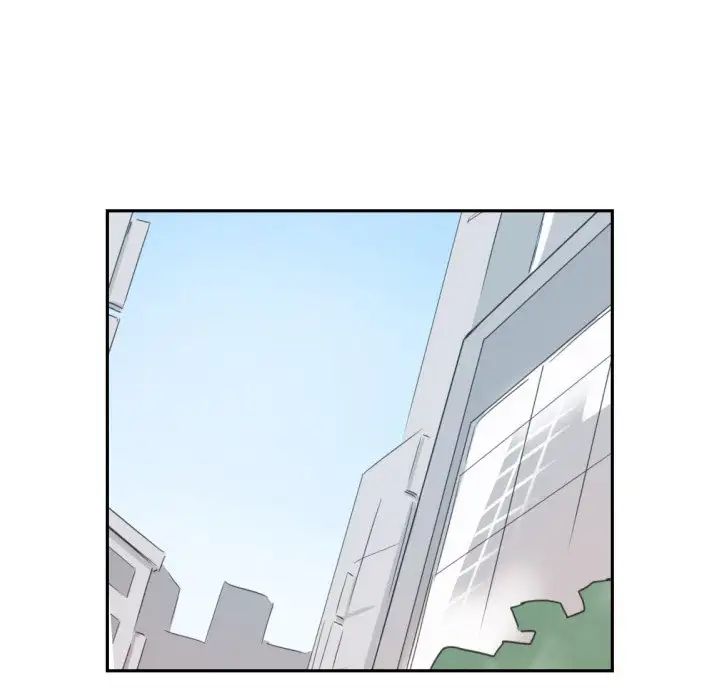 调教小娇妻第30話