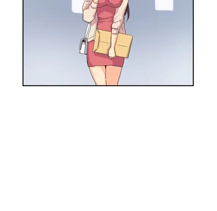 调教小娇妻第30話