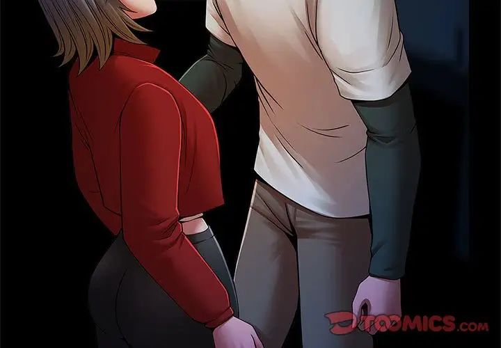 逆袭之路第20话