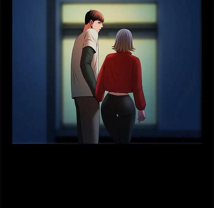 逆袭之路第20話