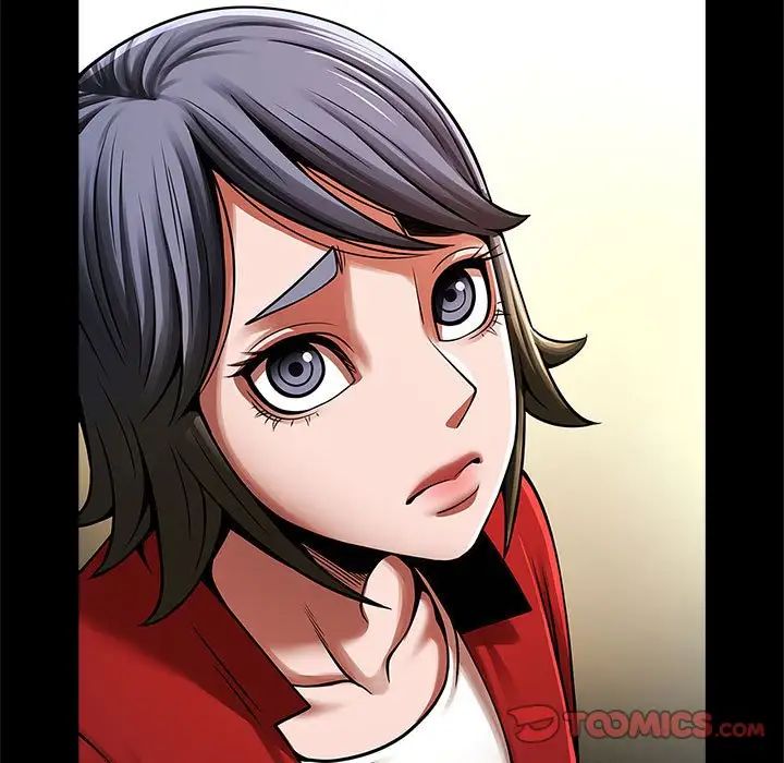 逆袭之路第20話