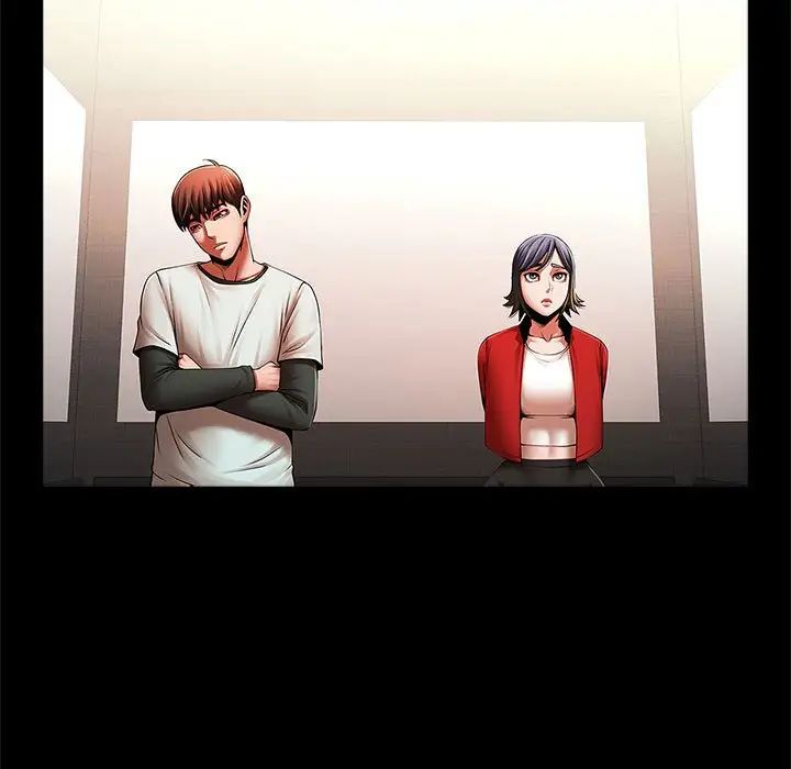 逆袭之路第20话