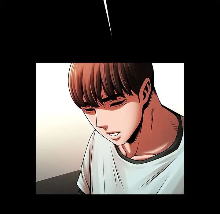 逆袭之路第20話