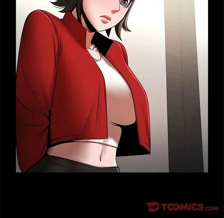 逆袭之路第20话