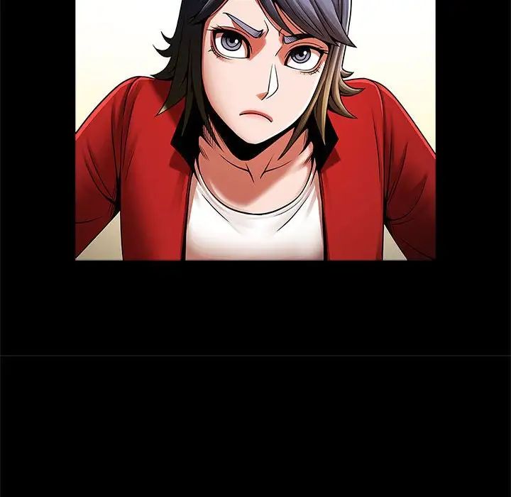 逆袭之路第20话