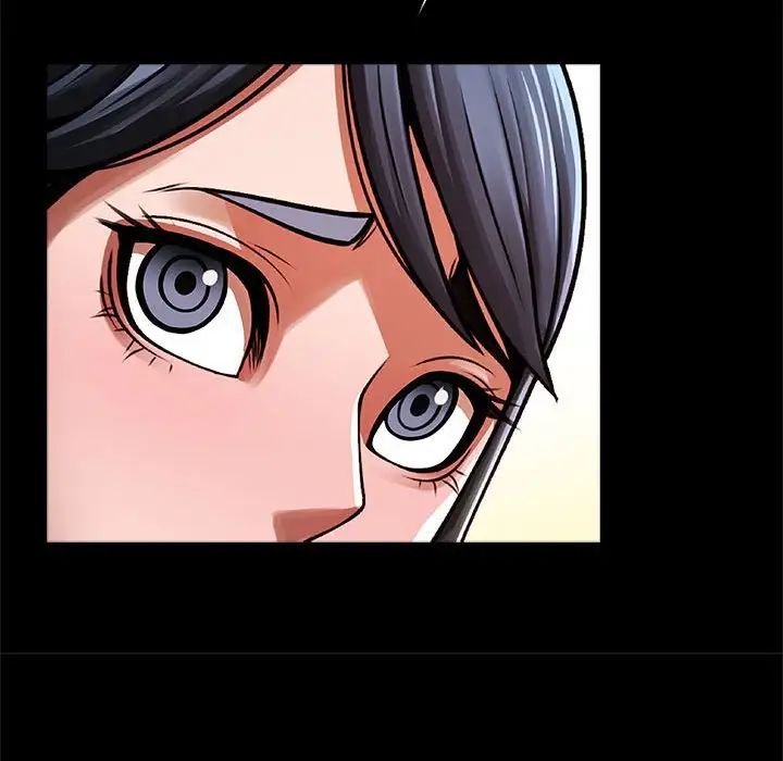 逆袭之路第20話