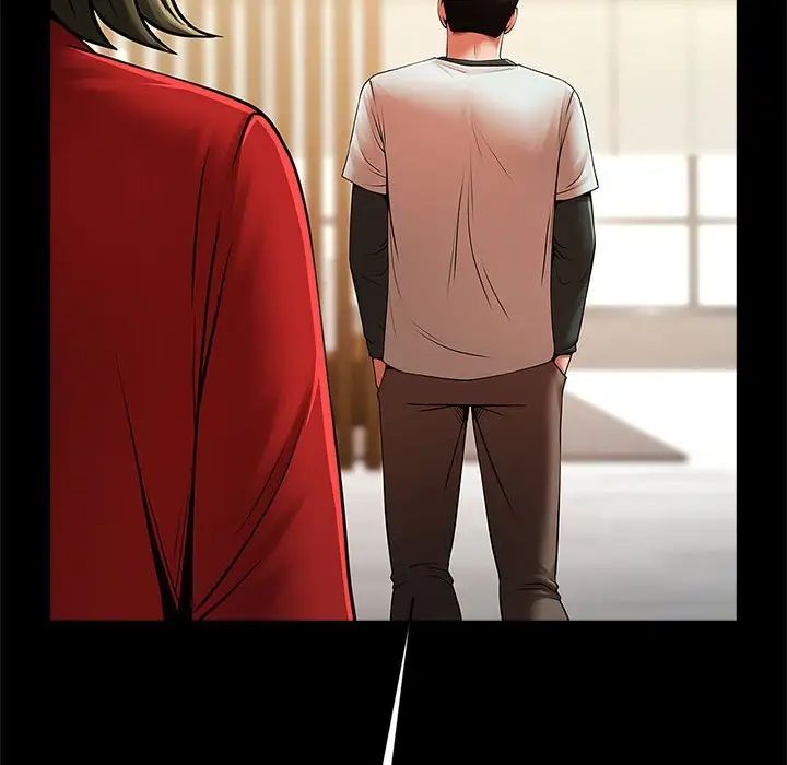 逆袭之路第20話