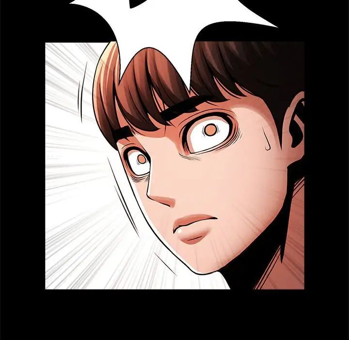 逆袭之路第20話