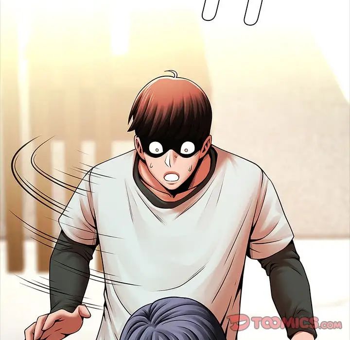 逆袭之路第20話