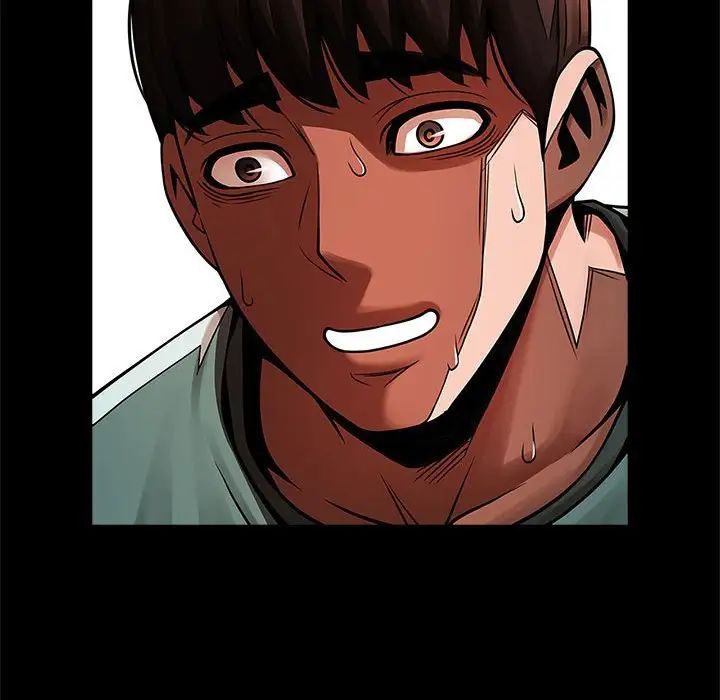 逆袭之路第20話