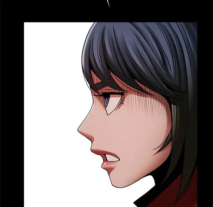 逆袭之路第20话