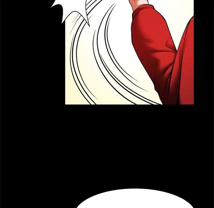 逆袭之路第20話