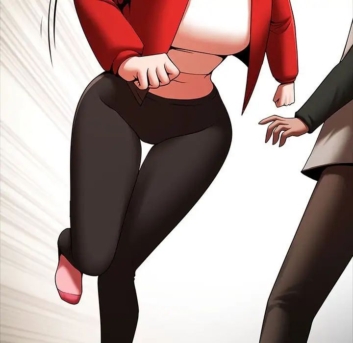 逆袭之路第20話