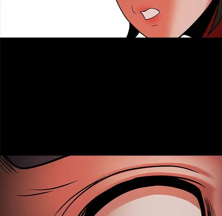 逆袭之路第20话