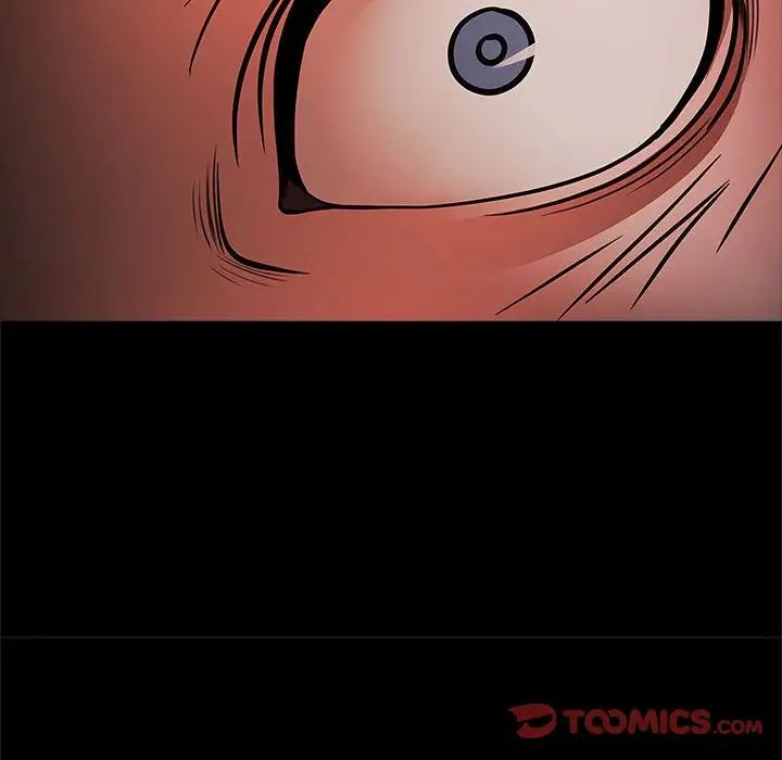 逆袭之路第20話