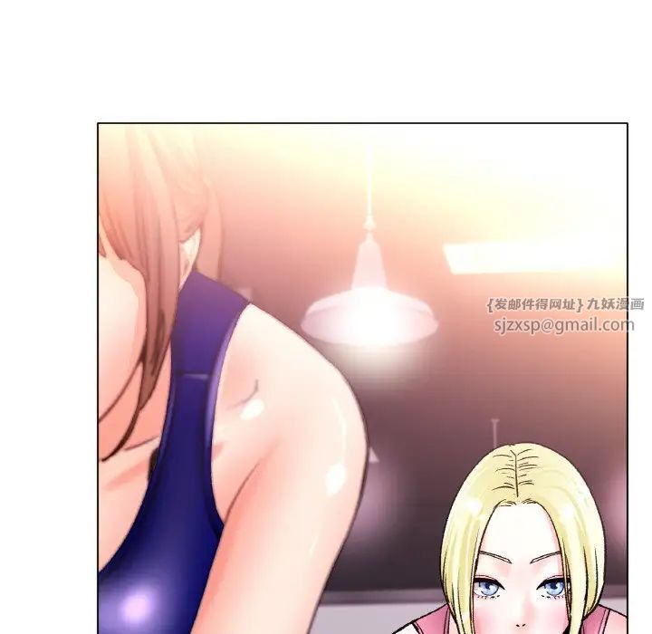 冰上恋人第21话