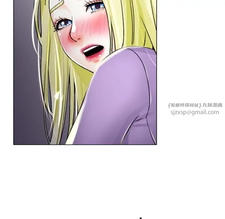 冰上恋人第21话