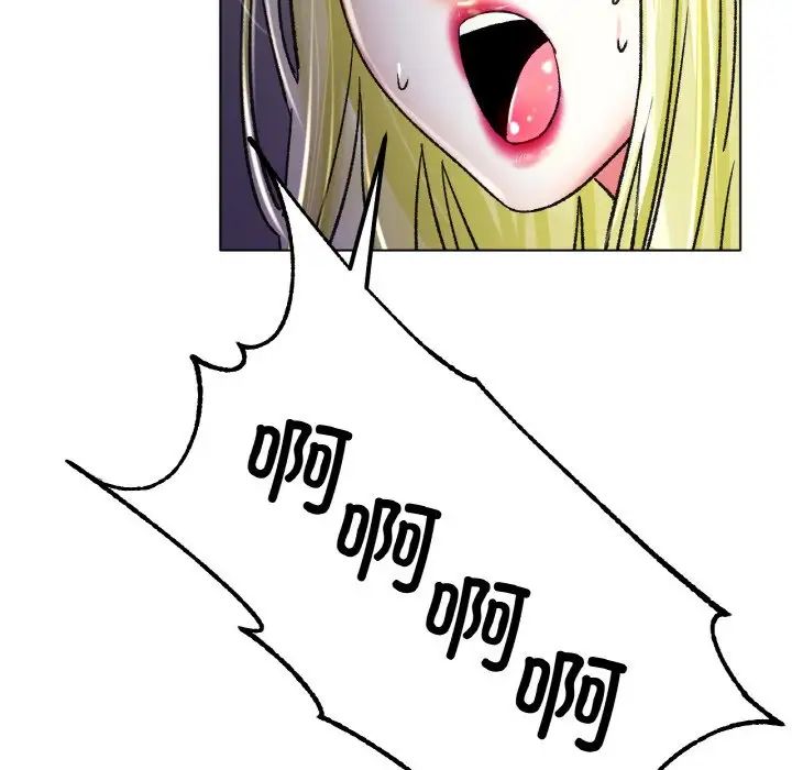 冰上恋人第21话