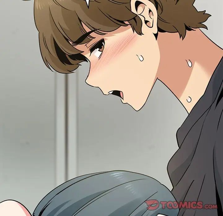 发小碰不得第16话