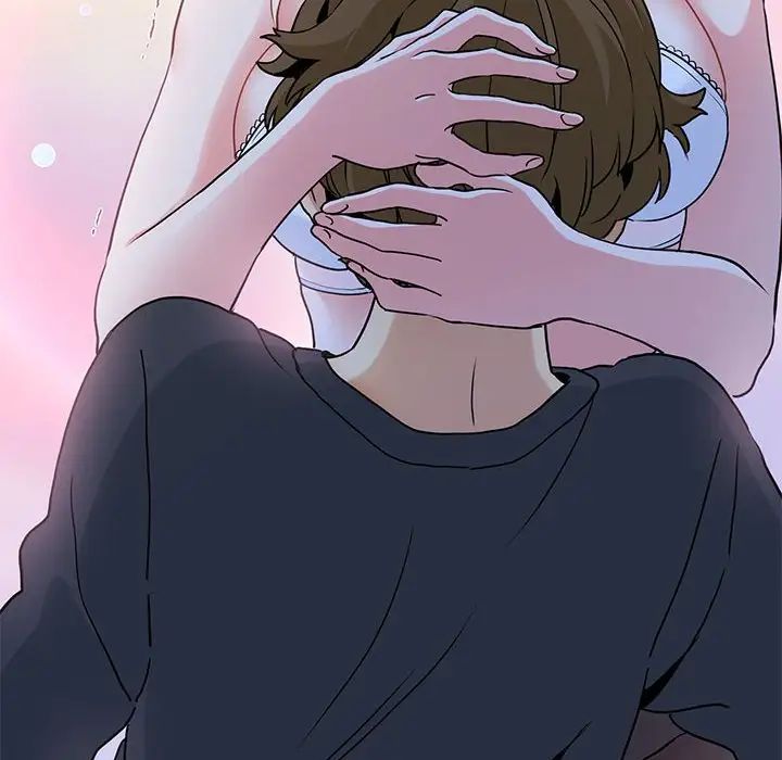 发小碰不得第16话