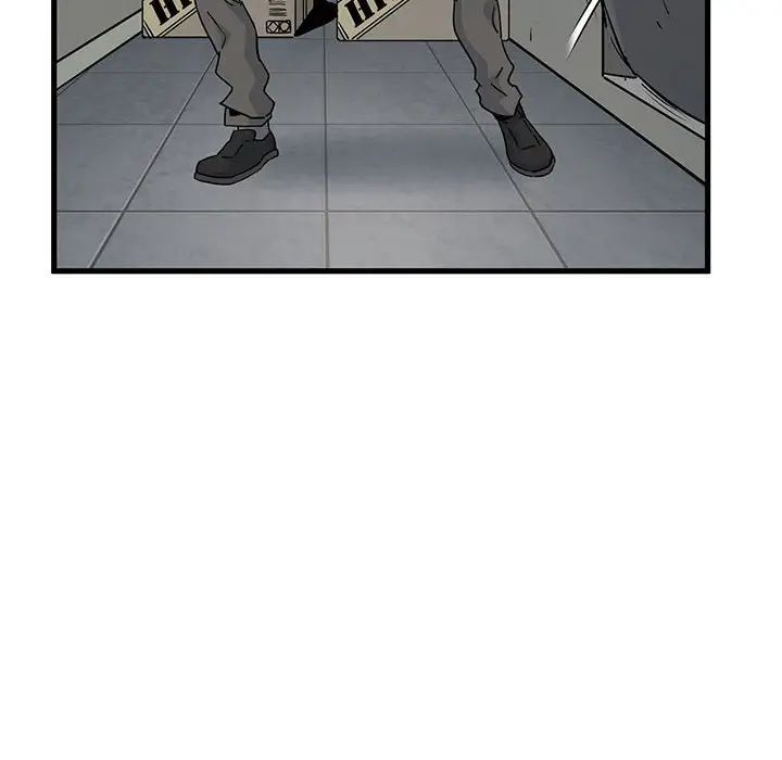 发小碰不得第16话