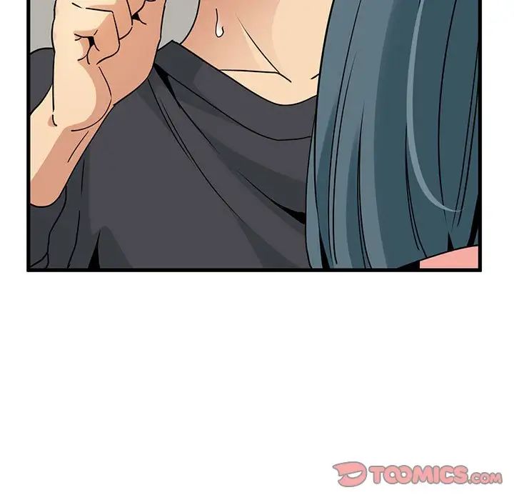 发小碰不得第16话