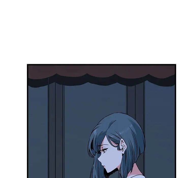 发小碰不得第16话