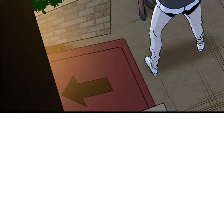 发小碰不得第16话