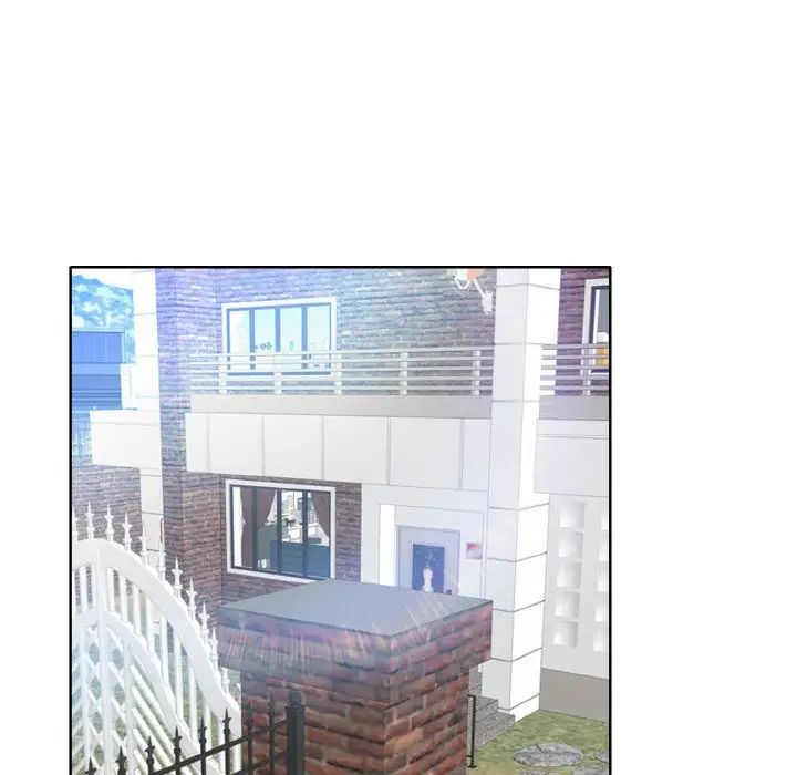 一杆入洞第17话