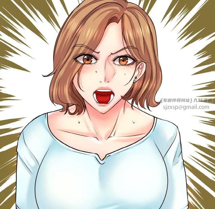 一杆入洞第17話