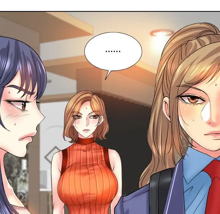 一杆入洞第17话