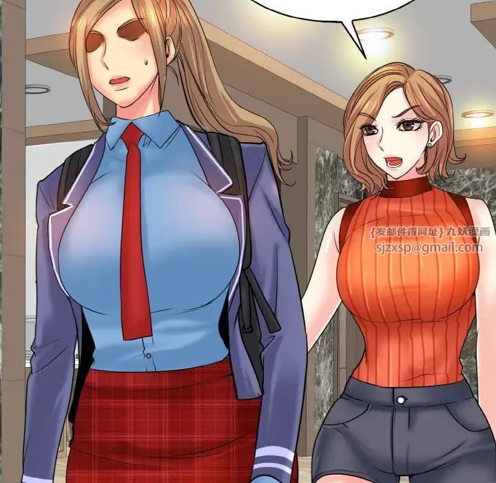 一杆入洞第17話