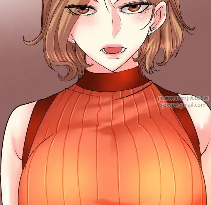 一杆入洞第17话