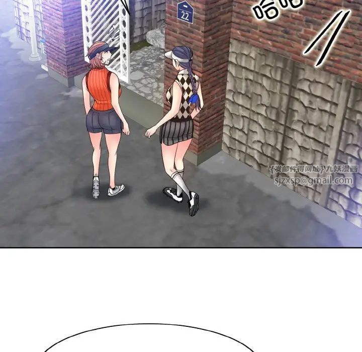 一杆入洞第17话