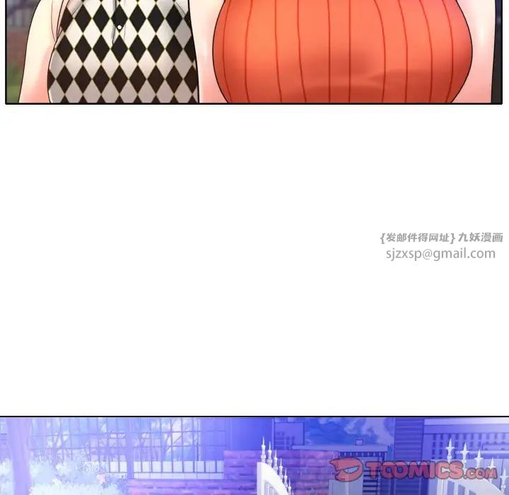 一杆入洞第17話